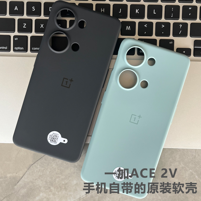 Oneplus Ace 2V Phone Case Original Oppo Oneplus Ace 2V New Gaming 5g Full-Cover Protective Case Tpu