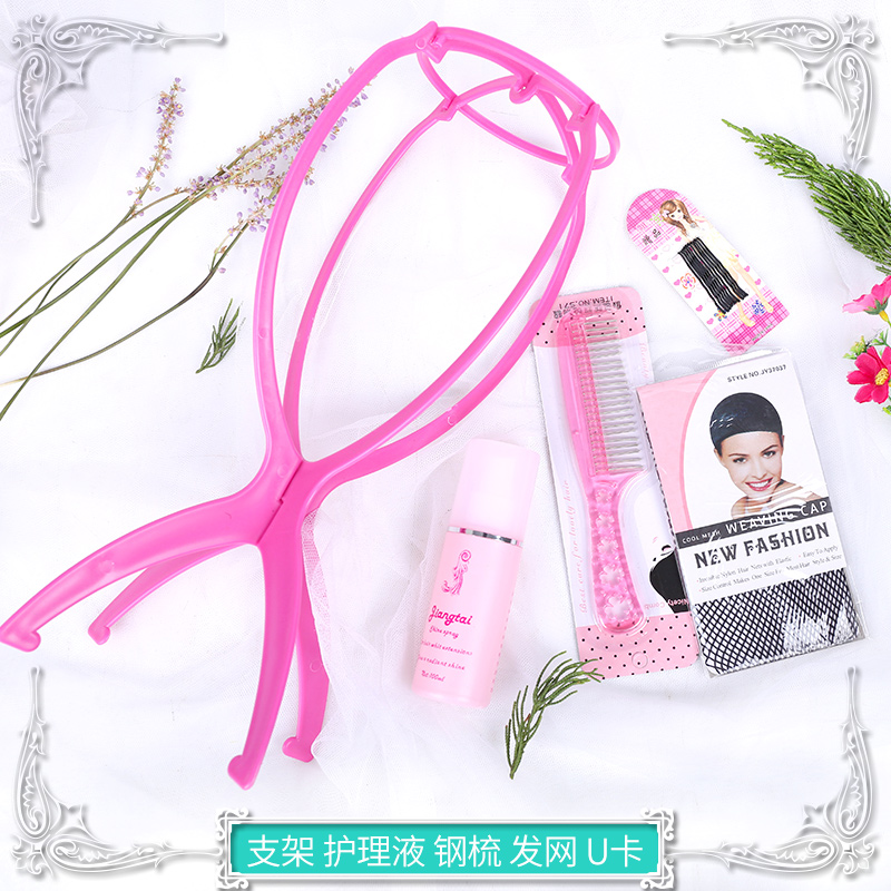 Five sets of sets for the set