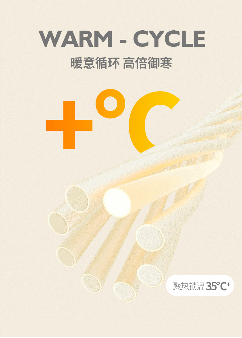 商品详情图