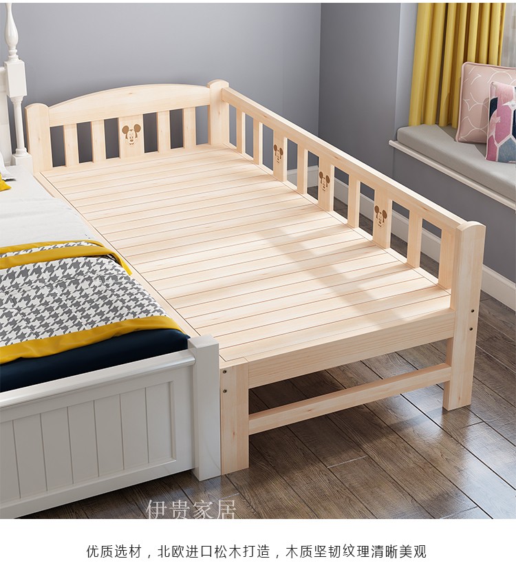 Tuỳ chỉnh hàng rào gỗ rắn bé trai và cô gái giường đôi bên mở rộng giường giường ngủ của trẻ với một khâu giường lớn - Giường giường lưới cho bé