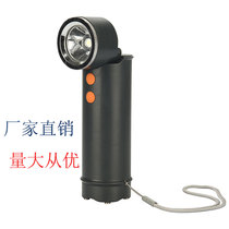 Outdoor car multi-function portable hand power generation Flashlight SOS rescue alarm enhanced light flashlight
