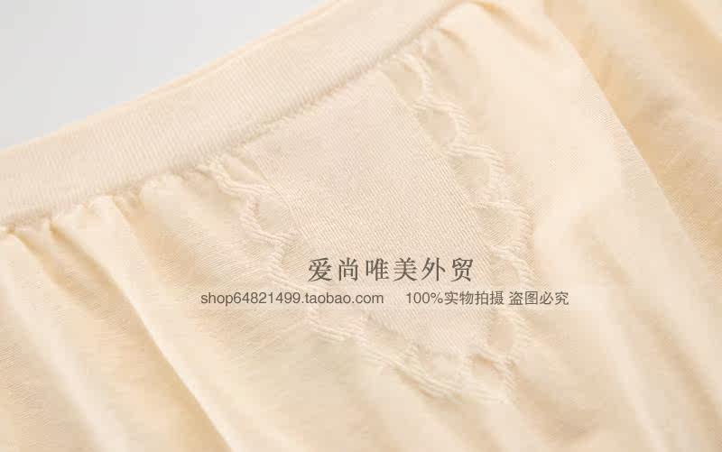 body amincissant simple - Ref 673277 Image 13