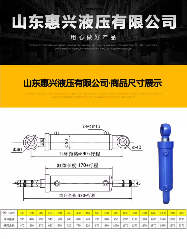 Xi lanh thủy lực 8 tấn
         tùy chỉnh hsg80 đường kính xi lanh pin hai chiều đầu thủy lực hàng đầu hệ thống thủy lực tùy chỉnh xi lanh thủy lực nhỏ xi lanh thủy lực 15 tấn xi lanh thủy lực xe nâng