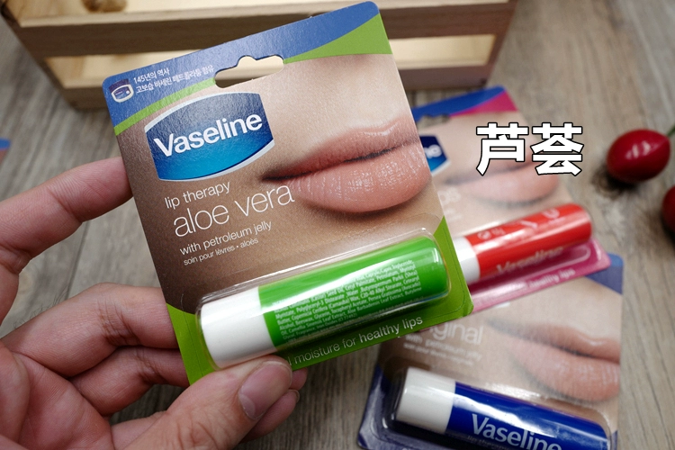 Vaseline caseline sửa chữa son dưỡng Hoa hồng ca cao gốc lô hội 4,8g dưỡng môi - Son môi