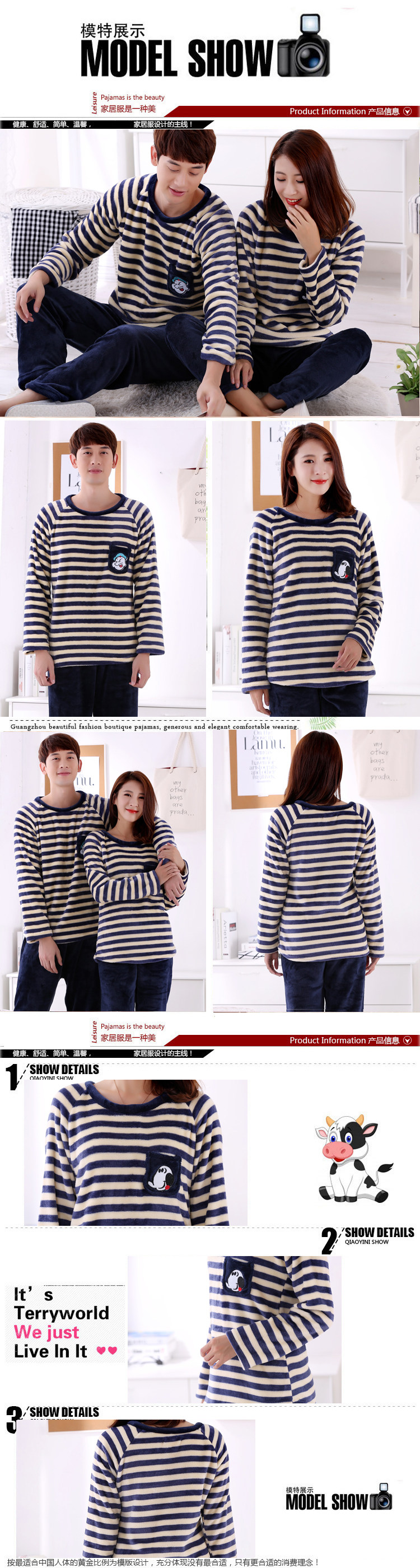 Pyjama mixte OTHER   en Polyester Polyester  à manches longues - Ref 3005037 Image 44