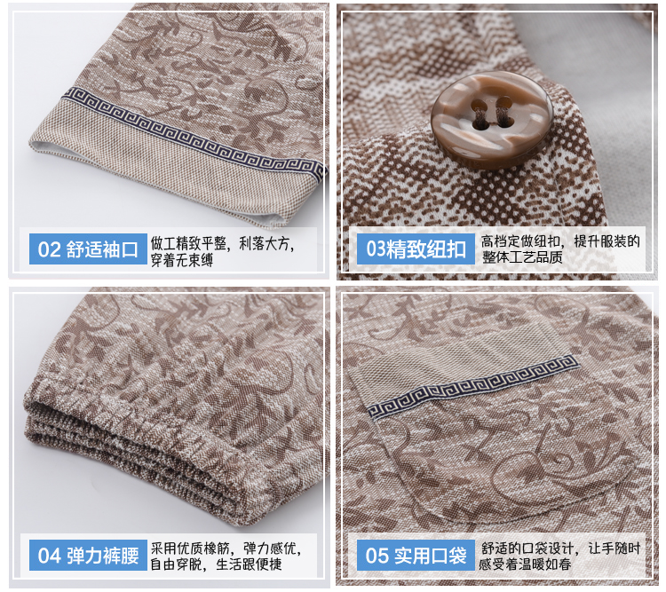 Mùa hè người đàn ông trung niên của quần mỏng cotton đồ ngủ đặt ngắn tay cotton nửa tay béo quần áo nhà XL