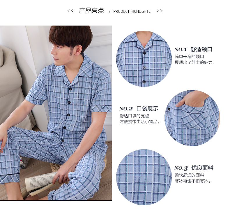 Mùa hè người đàn ông trung niên của quần mỏng cotton đồ ngủ đặt ngắn tay cotton nửa tay béo quần áo nhà XL