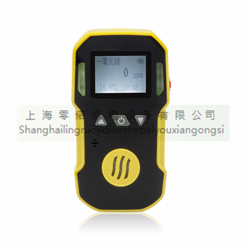 Toxic and harmful gas detector Four-in-one detector carbon monoxide hydrogen sulfide oxygen combustible siren