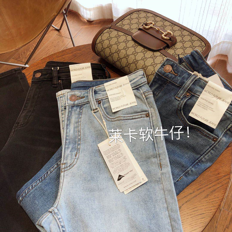 Skinny 100 points ~ soft thin big stretch zero restraint high waist slim Lycra jeans nine spring and summer new women