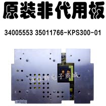 Konka LC46TS86N LCD TV Power Board 34005553 35011766 a KPS300-01