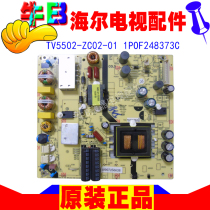 48 inch Haier TV LE48G520N host LCD power board accessories TV5502 A ZC02-01