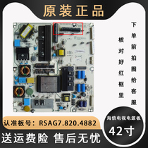 Hisense TV rsag7 820 4882 LCD power motherboard led42xt770g3d 770j3d original