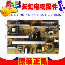 Changhong LED50C2080i LCD TV power board JCL35D-2MC 47131 230 0 0110302
