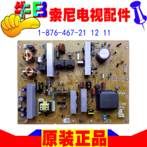 46 inch Sony KLV-46J400A LCD TV power supply circuit board 1 a 876-467-21 12 11