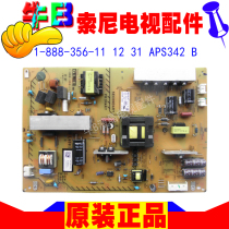 Sony KDL-55W800A LCD TV power supply board 1-888 356 148-11 31 APS-342 B