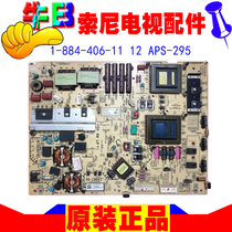 Sony KDL-46EX720 LCD TV Power Circuit Board 1-884-406-11 12 APS-295