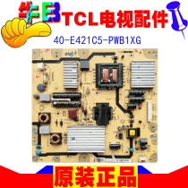 TCL L46V7300A-3D LCD TV power supply circuit board 40 a E421C5-PWB1XG PE421C5