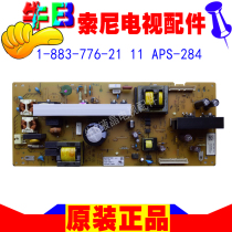 40 "Sony KLV-40BX420 LCD TV Power Supply Board APS -284 1-883-776-21 11
