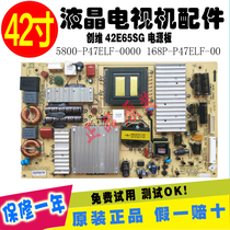 42 inch Skyworth 42e65sg LCD TV power board 5800 168p A p47elf-0000 00