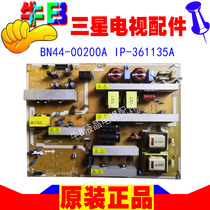 Samsung LA52A610A3R LCD TV power supply circuit board BN44-00200A 1P IP-361135A