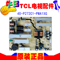 TCL L46E11FBDE LCD TV power supply circuit board 40 A P272C1-PWA1XG PW272C0 CO