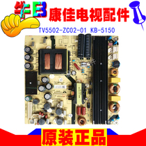 50 inch Konka S50U original LCD TV accessories power supply board TV5502 A ZC02-01 KB-5150