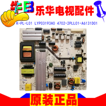 50 inch Leroy 50S320 LCD TV motherboard power board K A PL-L01 465R1029