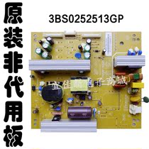 Changhong LED32A2000V 3D32A4000IC LCD TV Power Board 3BS0252513GP
