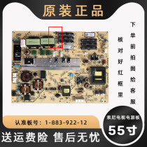 Sony TV 1-883-922 A 12 LCD power motherboard kdl a 55ex720 nx720 hx820