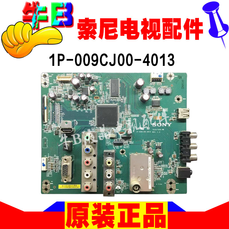 Sony KLV-32BX205 motherboard 1P-009CJ00-4013 REV:1 3 LTY320AP04 05