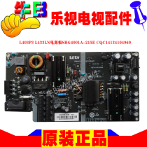 40 inch LETV TV L403P3 X40S LCD power board accessories SHG4001A-215E a KB-5150