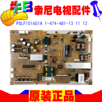 Sony TV KDL-47W800A LCD power board PSLF151601A 1-4741A 481-13 12 11