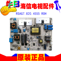 Hisense LED39L188 LCD TV backlight high voltage power supply integrated board RSAG7 820 4555 ROH