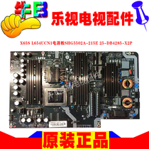 65 inch depending on the liquid crystal TV X65 L653I0 power SHG5502A-215E 25 a DB4285-X2P