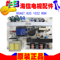 32 inch Hisense TLM32E29 LCD TV power board RSAG7 820 1032 ROH VER H