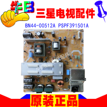 Samsung PS60E530A6R plasma TV power board BN44-00512A A PSPF391501A S