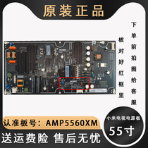Xiaomi 55 inch TV amp5560xm LCD power motherboard l55m5 aa l55m4-aa test good