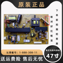 Sony 47 inch TV 1-888-308 a 11 LCD power motherboard kdl a 47r500a original spot