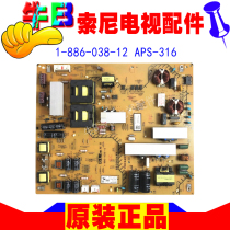 Original Sony KDL-55HX750 LCD TV Power Circuit Board 1-886 038-12 APS-316