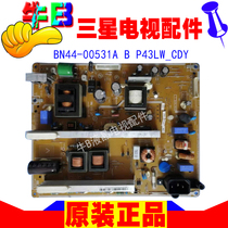 Samsung plasma PS43E400U1R LCD TV power board BN44-00531A B P43LW CDY