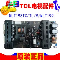 TCL TV L42C12 L42N10M Machine LCD power board accessories MLT198TX TL V MLT199