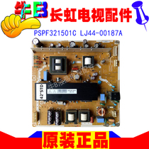 Changhong Plasma 3D42738i LCD TV Power Board PSPF321501C LJ44-00187A