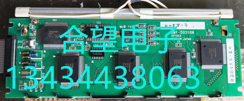 DMF-50316N DMF50316NF DMF-50316NB-FW display blue and white anti-display price consultation