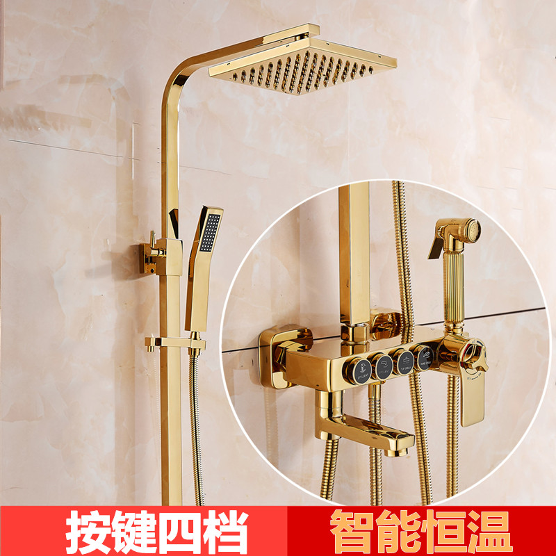 Makeup Room Bathroom Shower Shower suite Home All-copper gold smart thermostatic hanging wall style shower nozzle boost