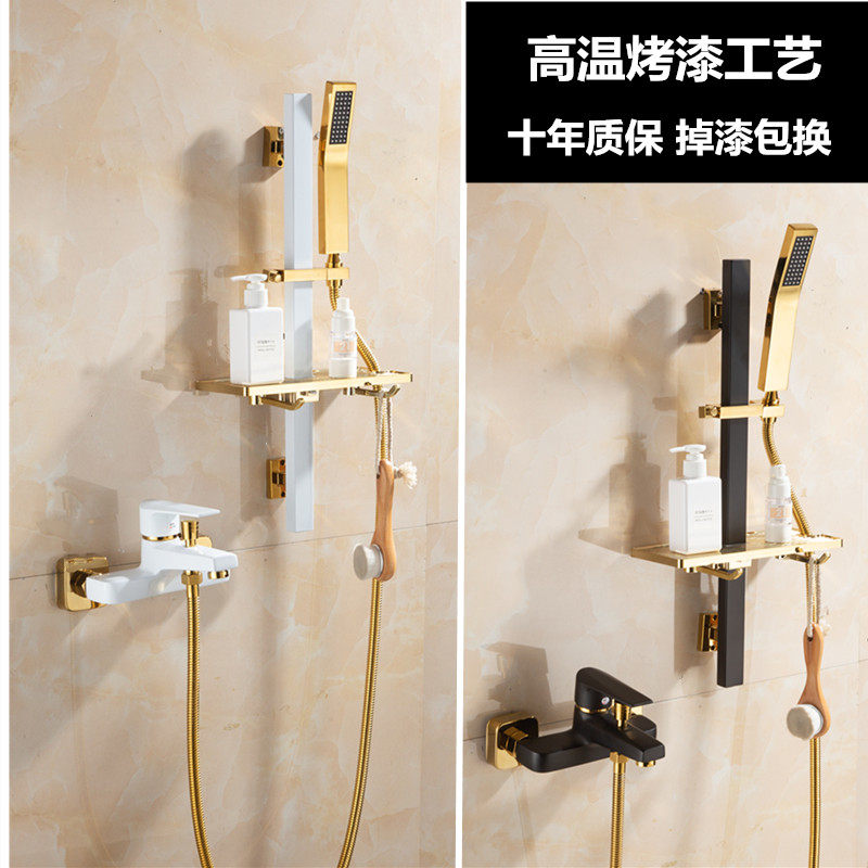 Full Copper Bathroom Shower Switch Hot And Cold Water Mixing Valve Bathtub Tap Electric Water Heater Shower Shower Shower Nozzle Suit