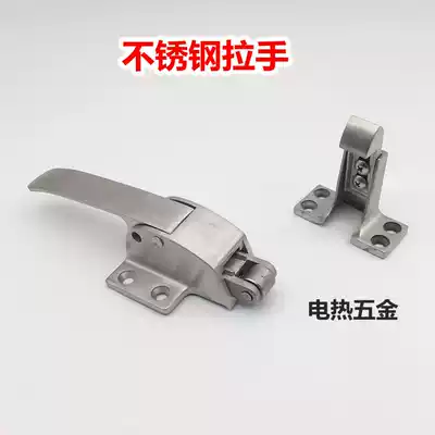 Stainless steel oven door lock oven handle hand lock cold cabinet door lock door lock steamer test box