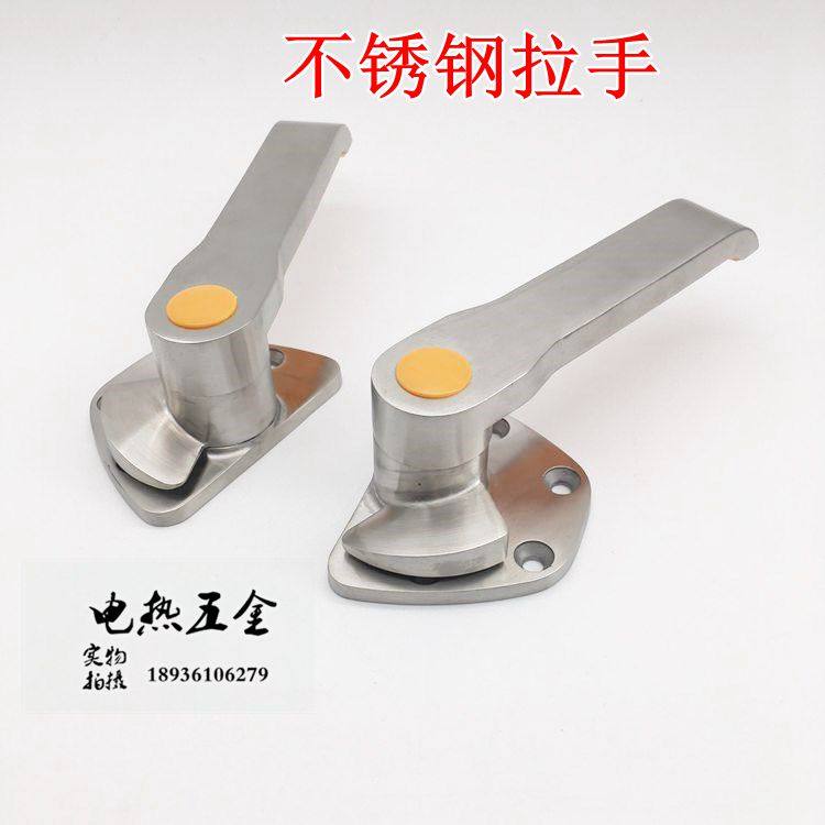 Stainless Steel Handle Steam Box Door Handle Seafood Steam Cabinet Handle Steam handle Handle Adjustable Oven Handle
