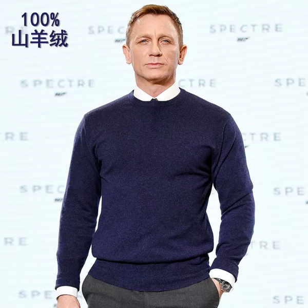 Товары от 美简尚