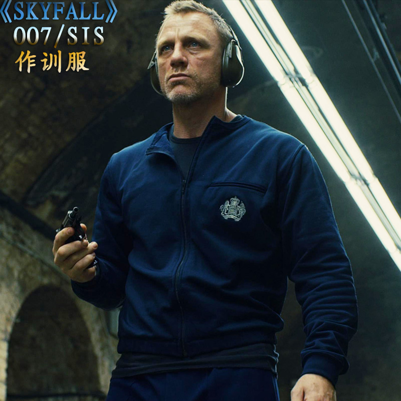 007 same style of training suit canopy crisis sis jacket pants fleece warm outdoor sports men's autumn and winter suit
