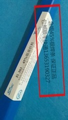 Silver-containing 45% silver welding strip HAG-45B welding wire HL303 silver-based brazen BAg45CuZn 3 0mm*500mm